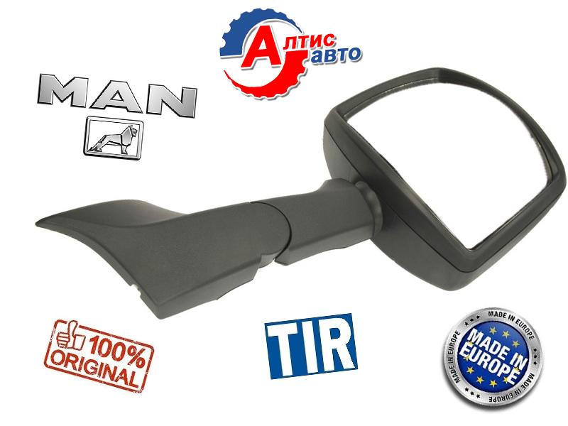 

Бордюрное зеркало MAN Tga, Tgl, Tgm, Tgx, Tgx переднее на грузовики МАН 81637306660