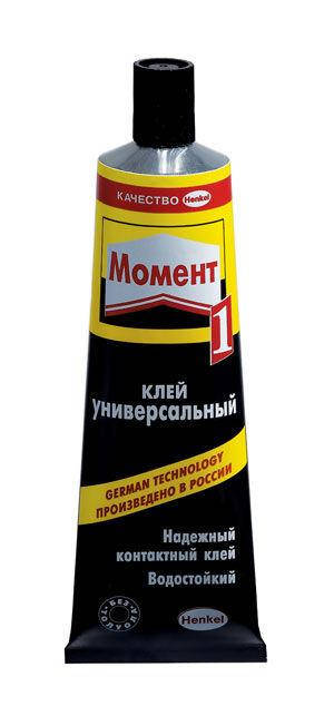 

Клей универсальный Henkel Момент-1 контактный 30мл
