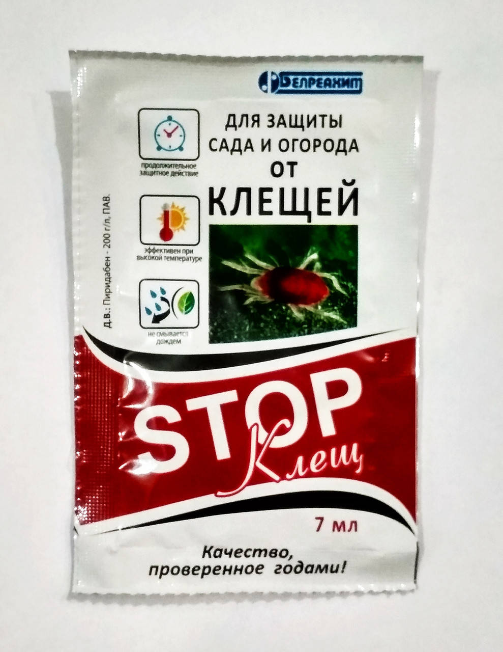 

Акарицид Стоп клещ 7 мл ™Белреахим