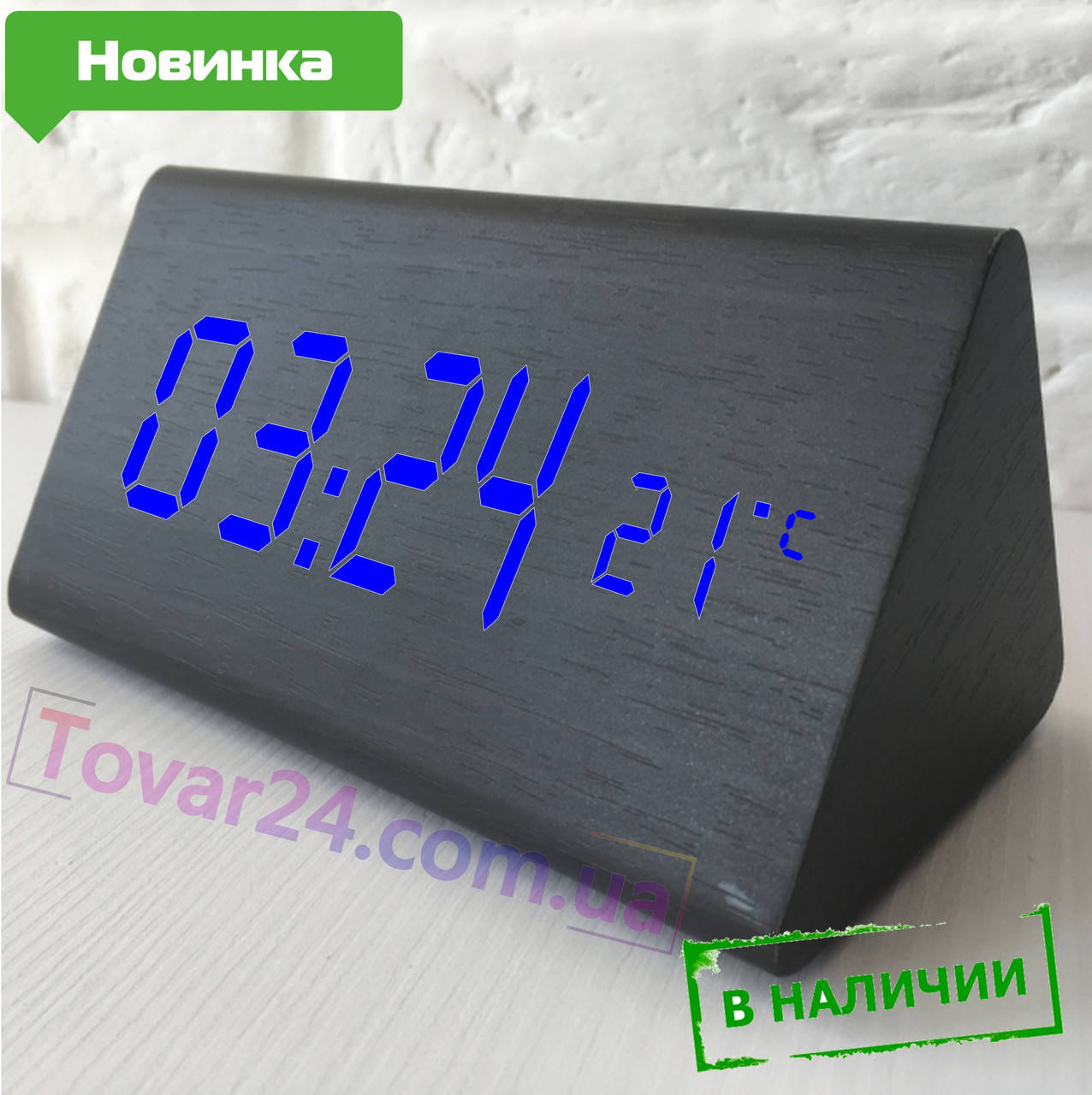 

Настольные электронные часы под дерево черные с синей подсветкой VST-861