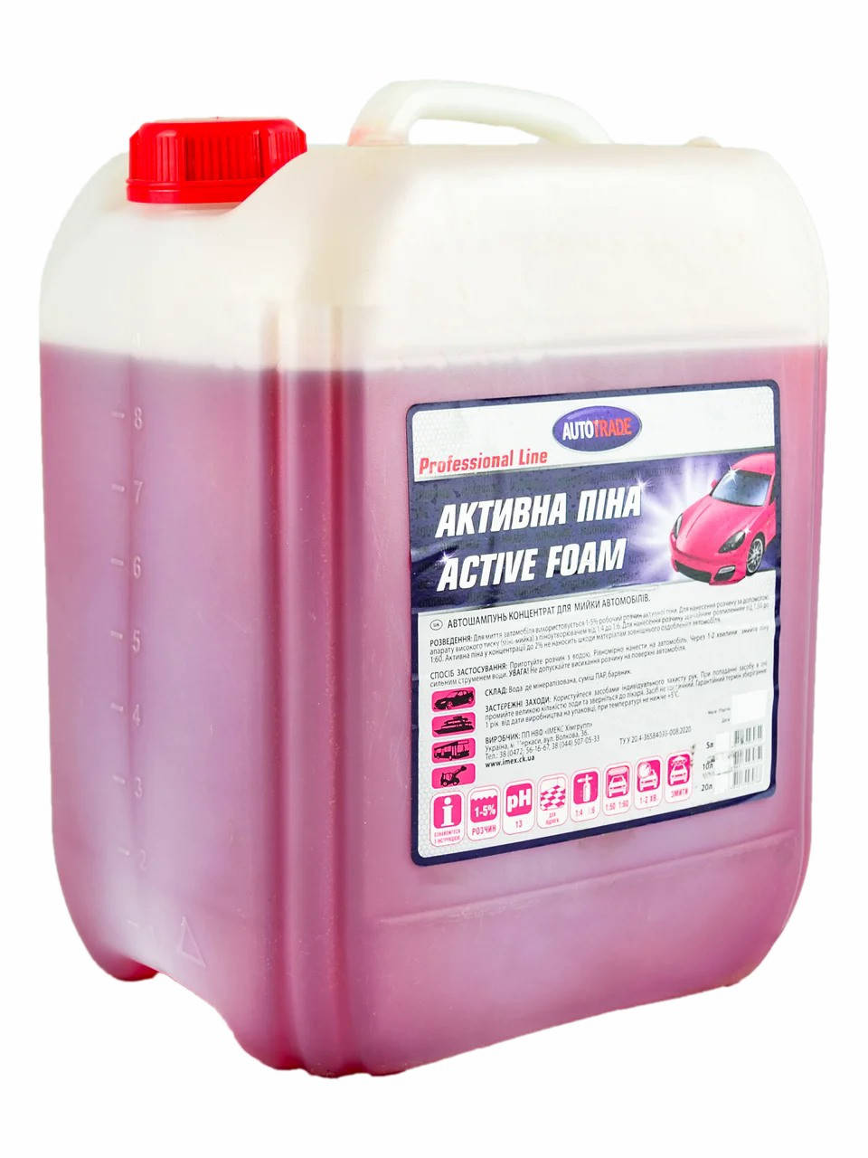 

Активная пена концентрат для бесконтактной мойки 1:6 10л/10кг Autotrade