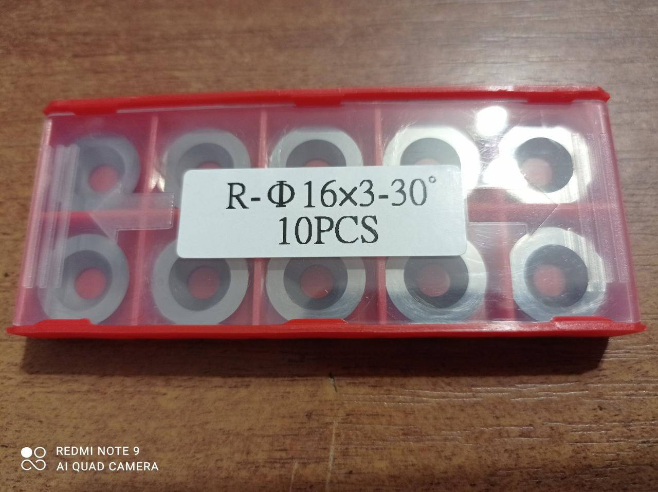 

Ріжуча пластина для токарного різця по дереву, карбід вольфраму.