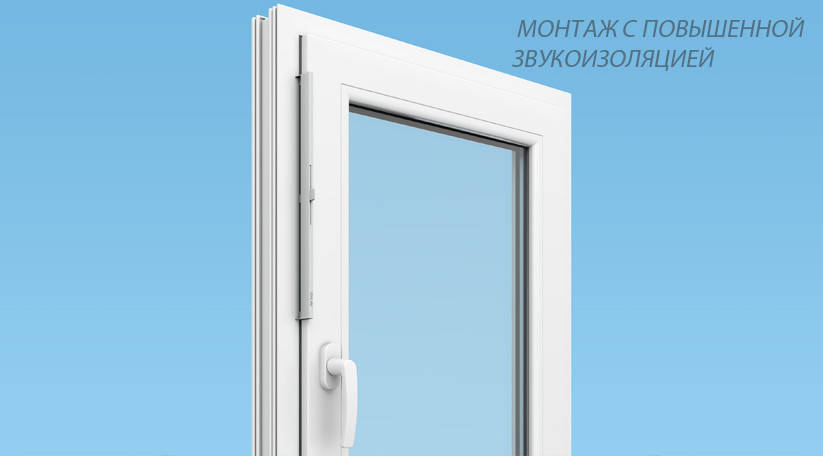 

Приточный,оконный клапан New-Air ( на створчатое окно)
