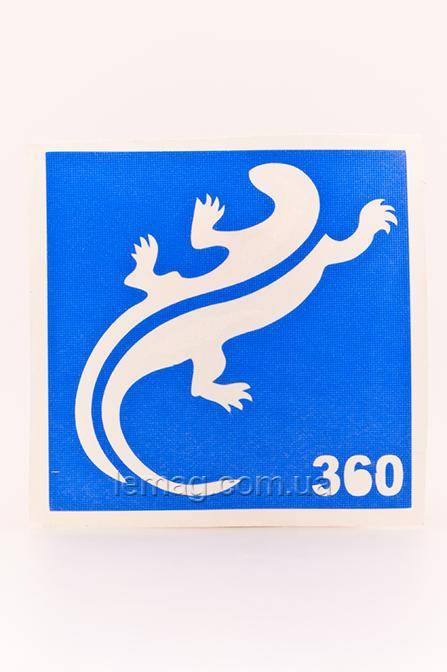 

Boni Kasel Трафарет для био тату 6x6 см - 360, 1 шт