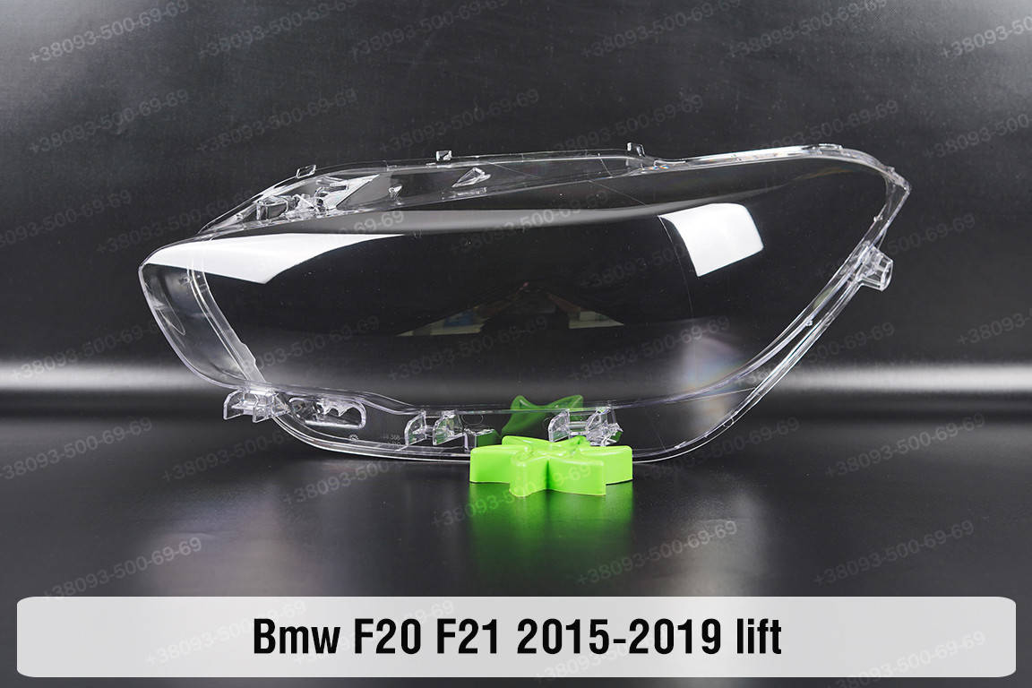 

Стекло фары BMW 1 F20 F21 (2015-2020) II поколение рестайлинг левое