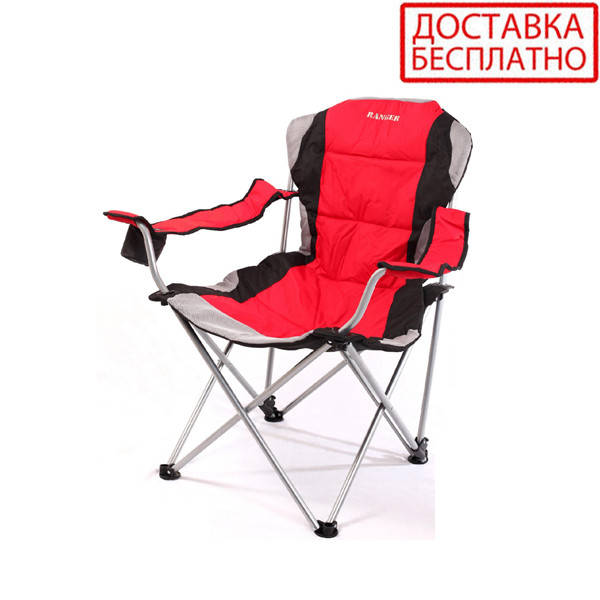 

Кресло раскладное SL-010 (FC 750-052) RA-2212 Ranger, Красный