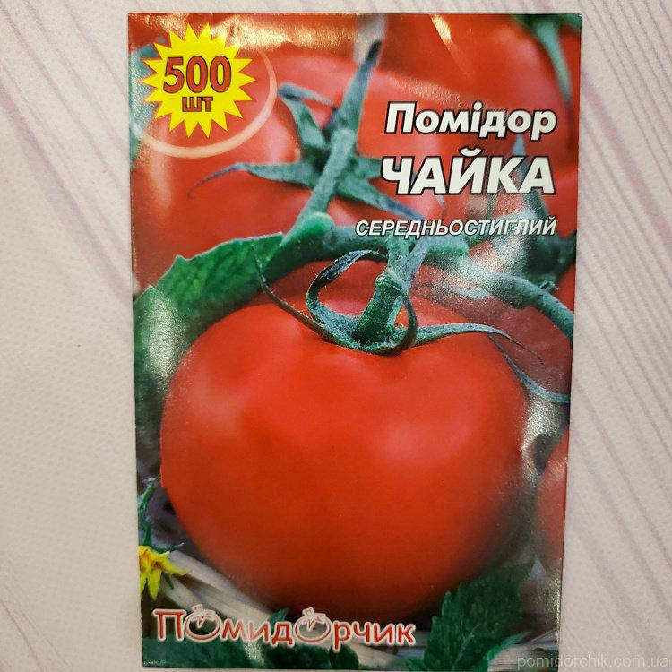 

Семена томата "Чайка" в профпакете