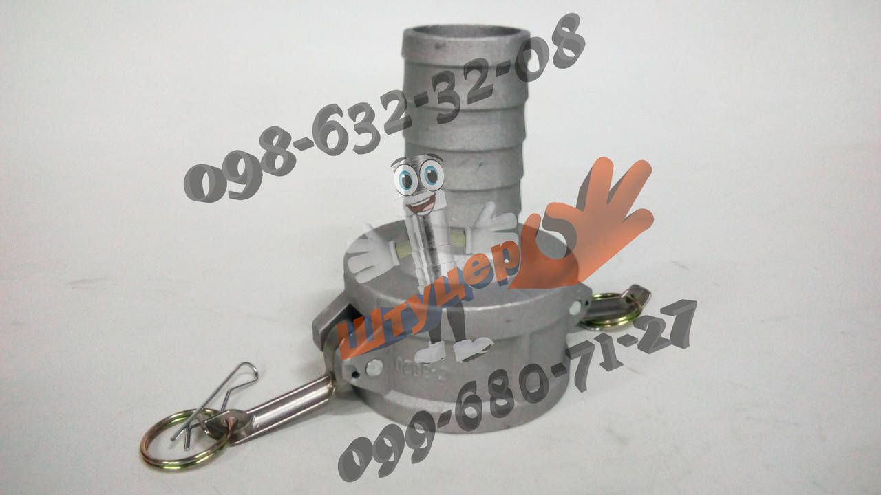 

CAMLOCK CR 3020