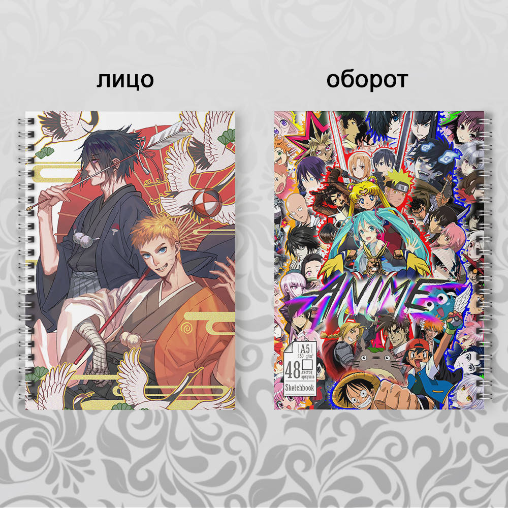 

Скетчбук Аниме Naruto 005