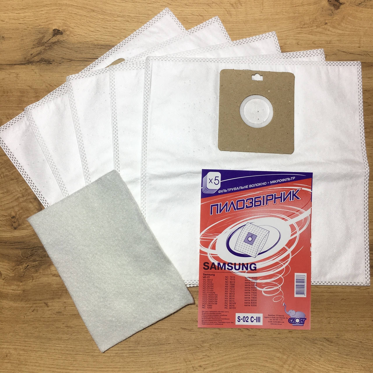 

Мешки для пылесоса Samsung, Слон S-02 C-3 (5 штук в упаковке) VP-77, VT-50