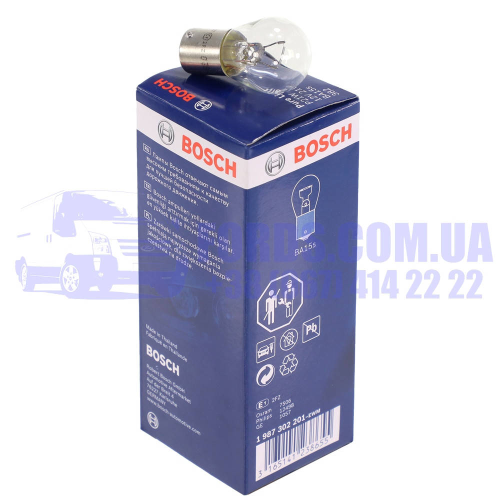 

Автолампа P21W (12В 21Вт BA15S Pure Light) (2080255/81AJ13466AA/1987302201) BOSCH