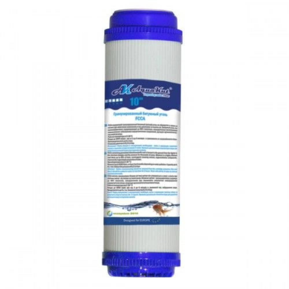 

Фильтр угольный Аквакут GAC-10