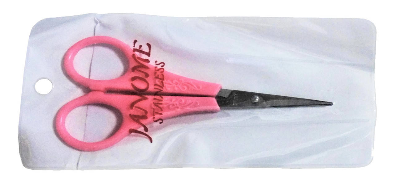 

Ножницы для подрезки вышивки 110мм (4 "), изогнутые