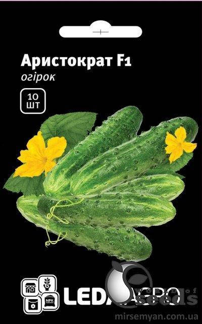 

Огурец Аристократ F1 10 сем. Л