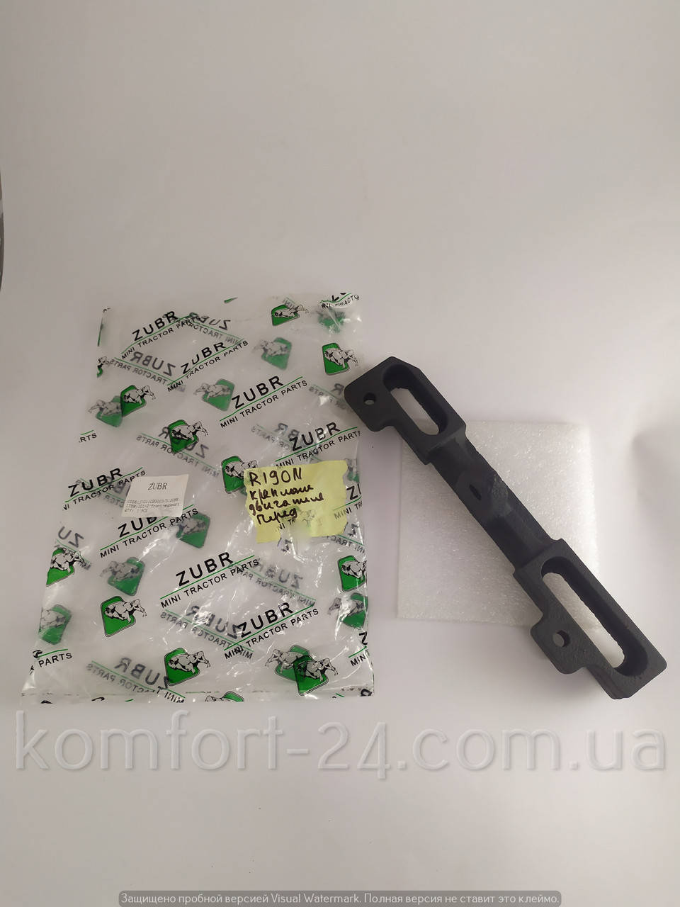 

Крепеж передний к двигателю мотоблока R190 дизель 10HP(Zubr)