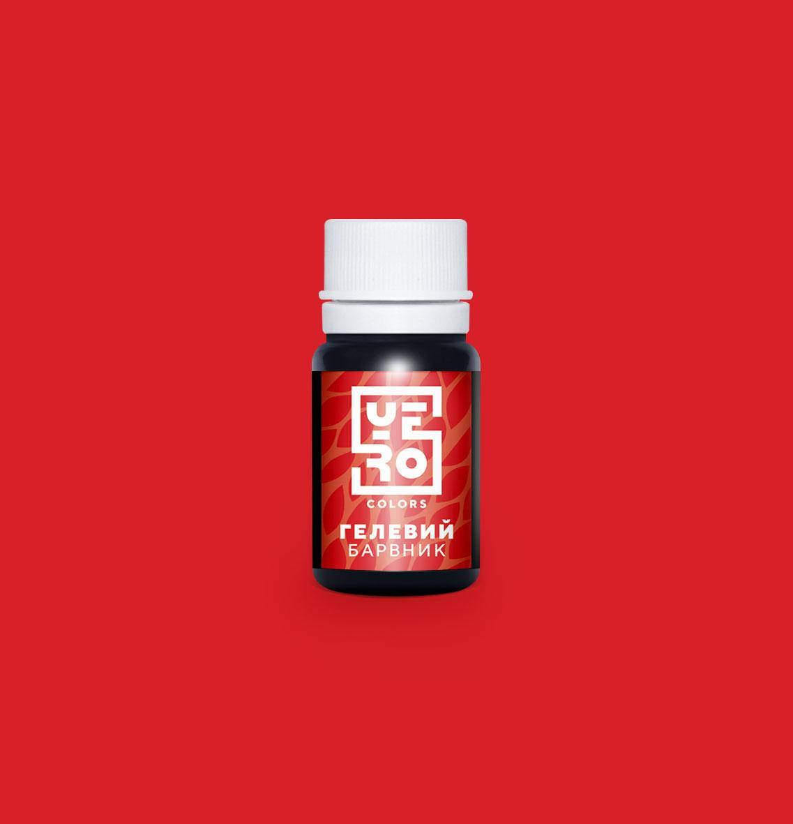 

Пищевой краситель YeroColors Amaranth/Амарант 10г