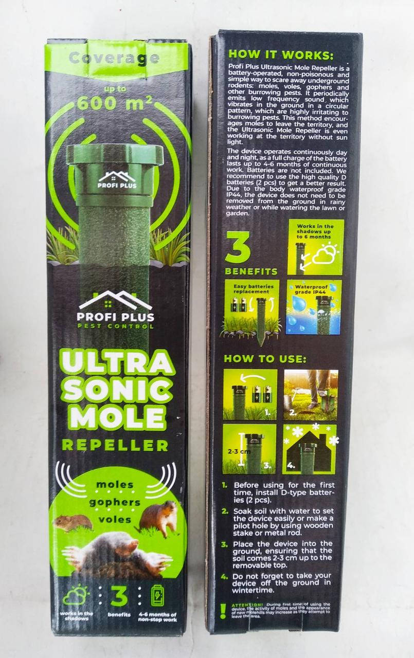 

Отпугиватель ультразвуковой от кротов и грызунов Профи Плюс Profi Plus Бельгия