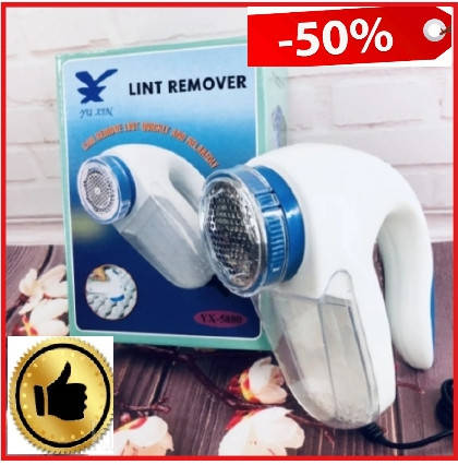 

Машинка для удаления катышков и кашлатости с одежды Lint Remover