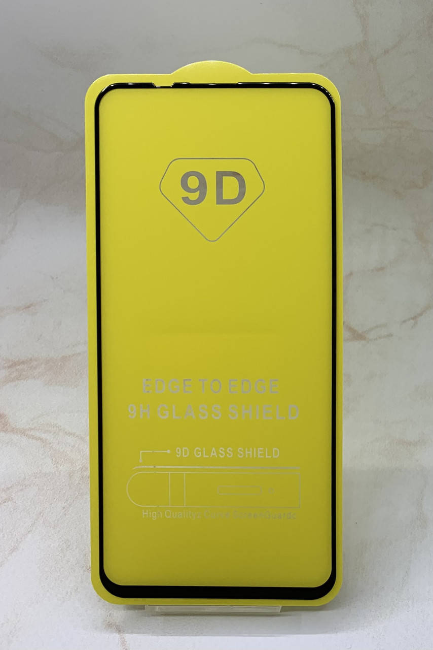 

Защитное стекло для Honor 20 Pro полное покрытие Full Glue полный клей, Черный