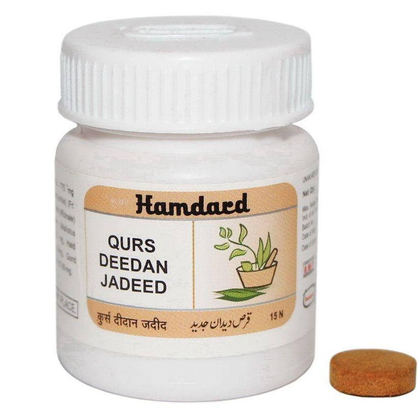 

Курс Дидан Жадид 15 таб., Хамдард (Hamdard Qurs Deedan Jadeed 15 tab.)