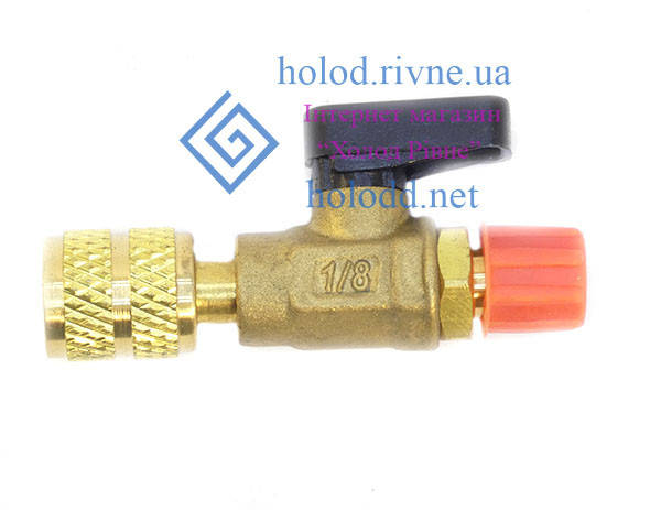 

Кран к шлангу 1/4*1/4 прямой (RTM BV-01)