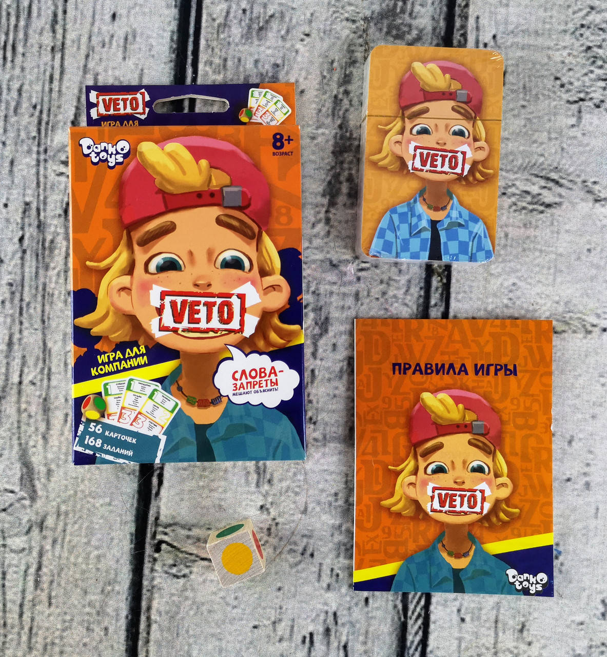 

Игра для компании "Veto" мини VETO-02-01 Danko-Toys Украина