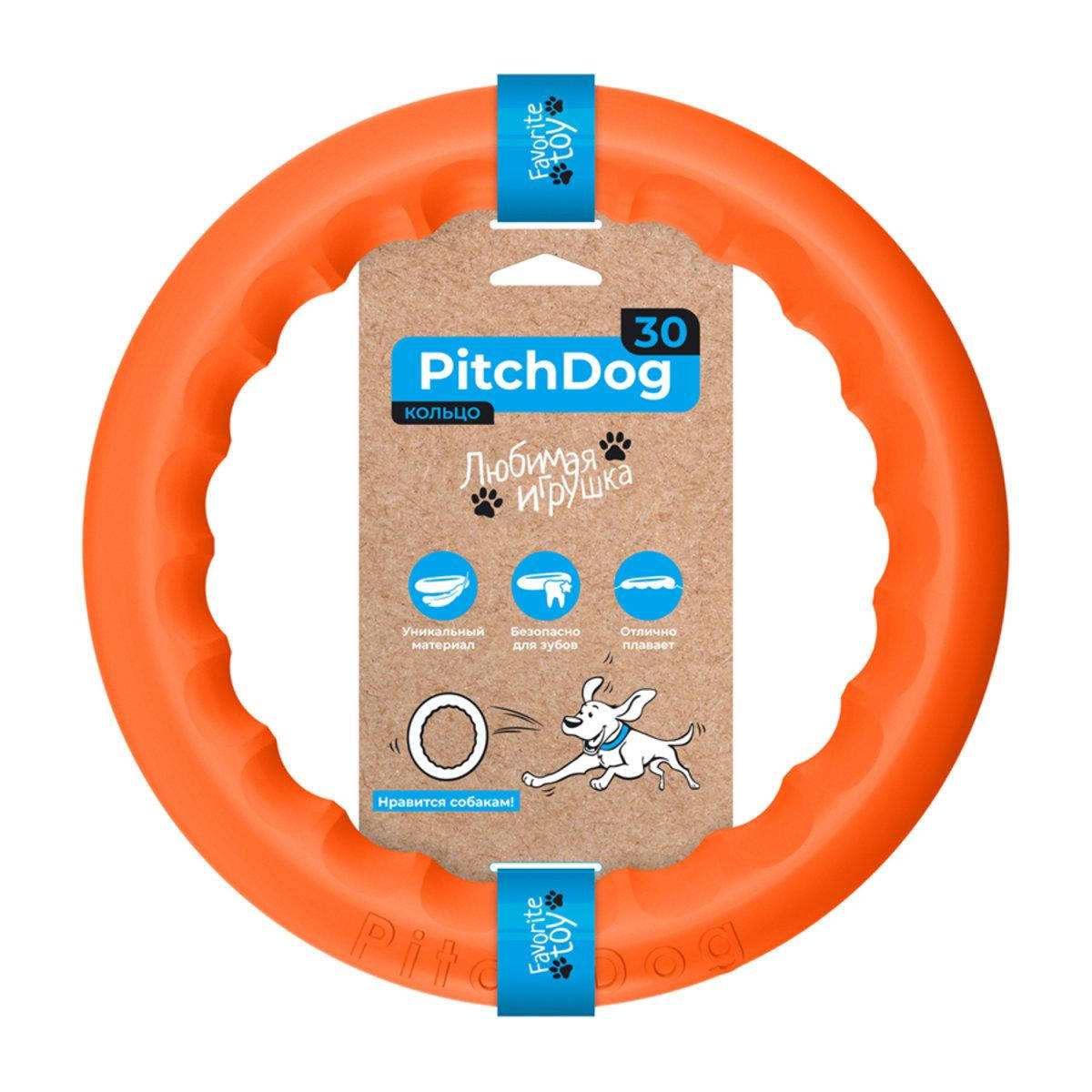 

Кільце для апортировки PitchDog30, діаметр 28 см,, помаранчевий, Оранжевый