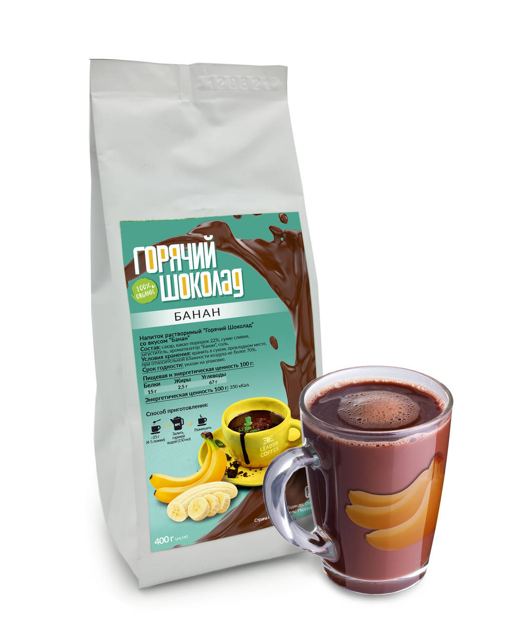 

Горячий шоколад ТМ "LEADERCOFFEE" Банан, 400г