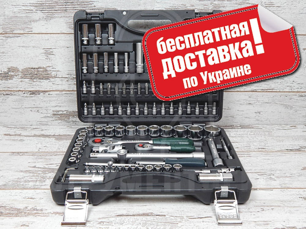 

Набор инструментов FORCE 4941R-5 (94 предмета)