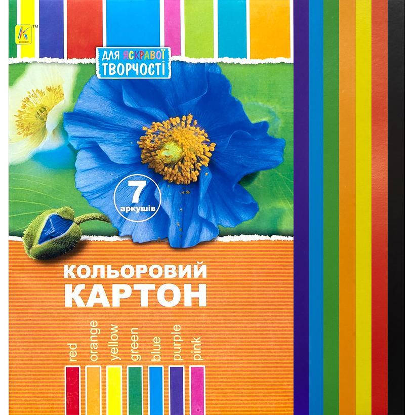 

Картон цветной А4 7 цветов
