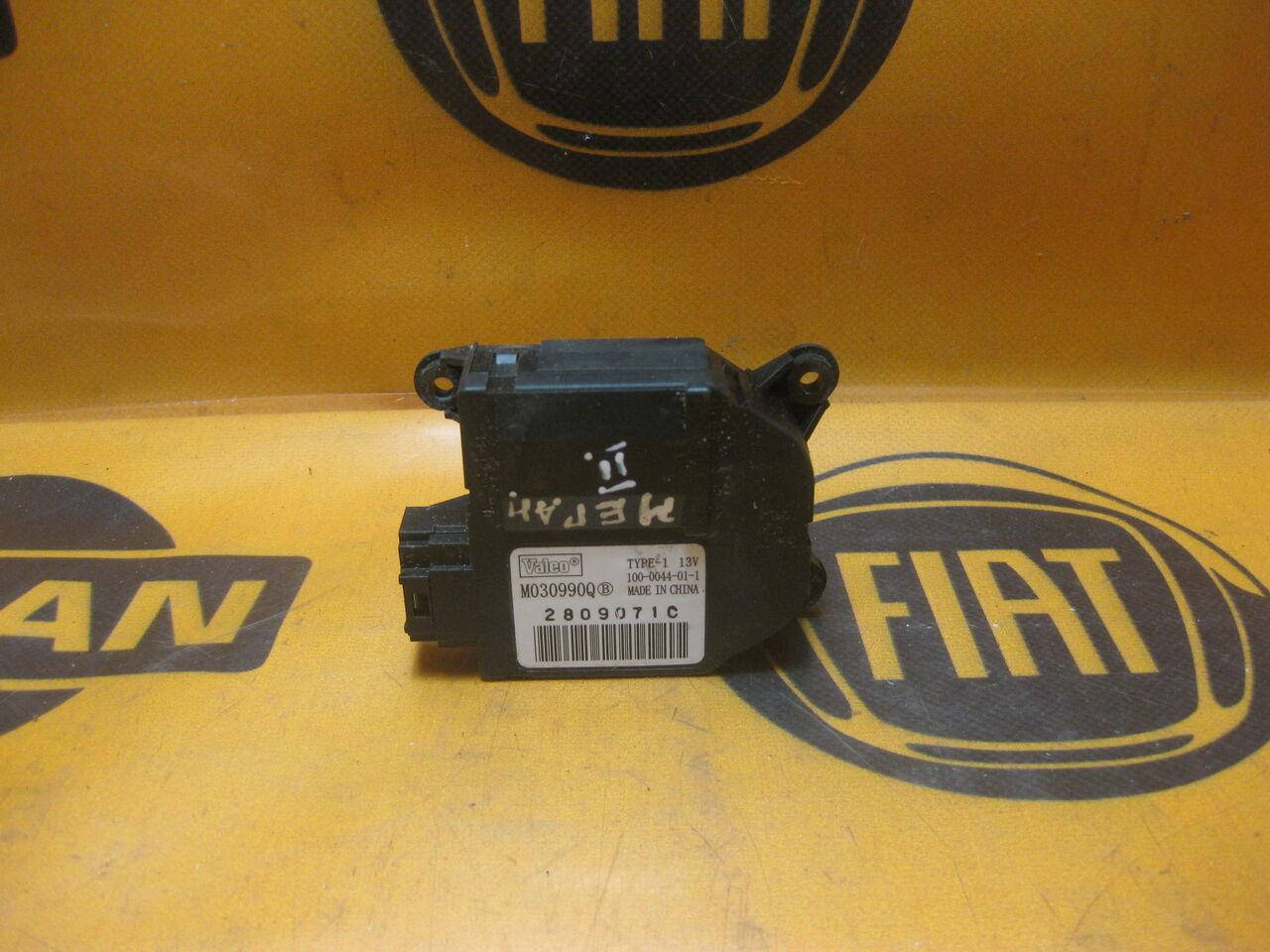 

Б/У Привод заслонки печки RENAULT MEGANE II M030990Q