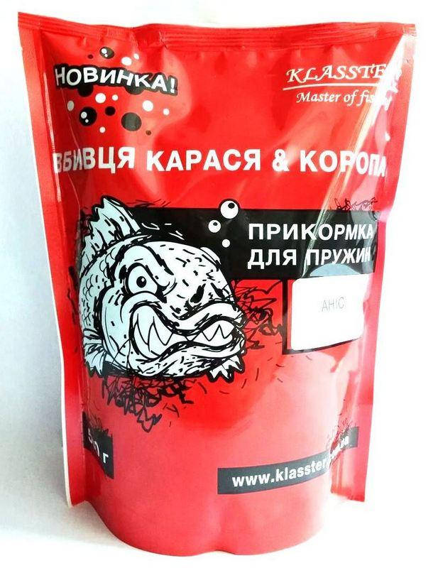 

Прикормка пластилин сухой КLASSTER Убийца карася и карпа, Анис, 500г.