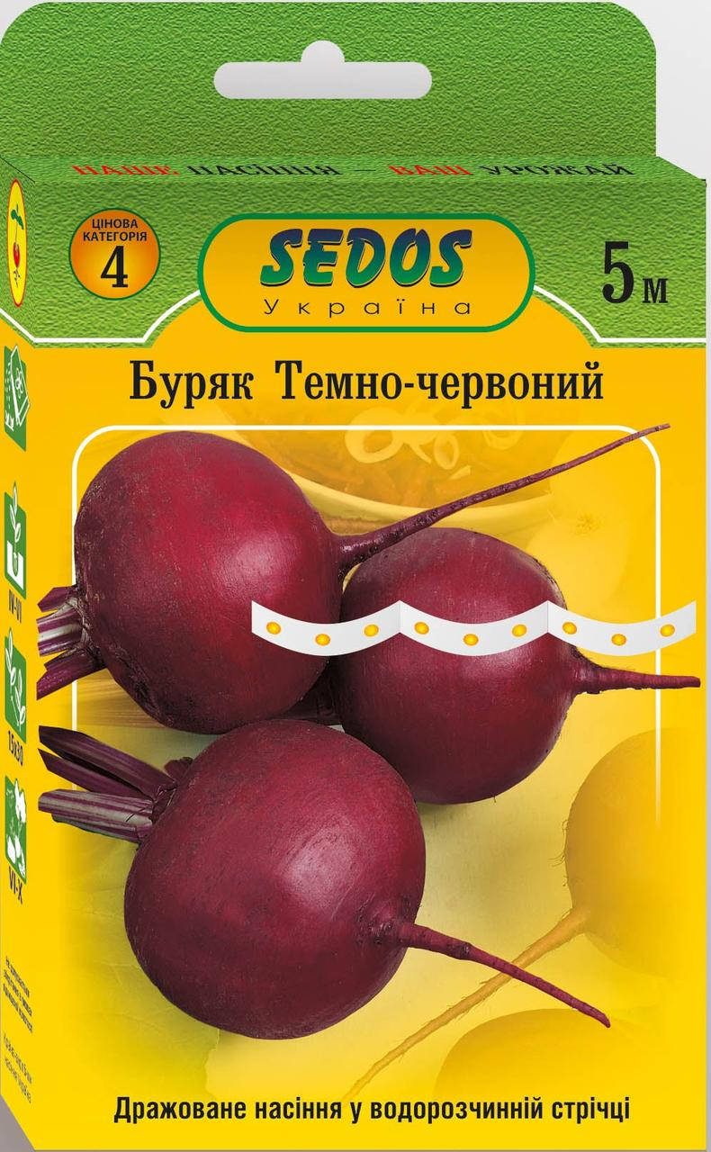 

Свекла тёмно-красная, 5м, Sedos