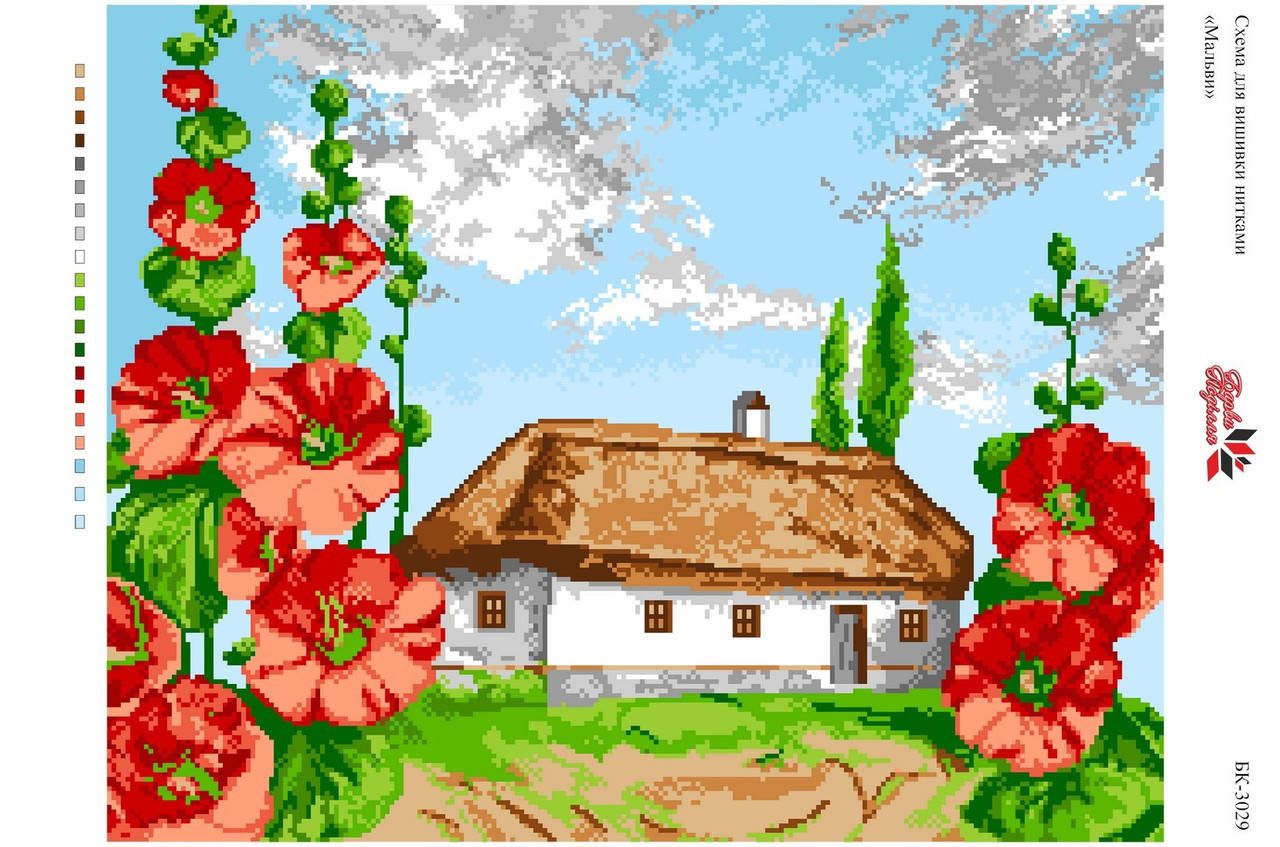 

Схема на канве А 3 БК 3029
