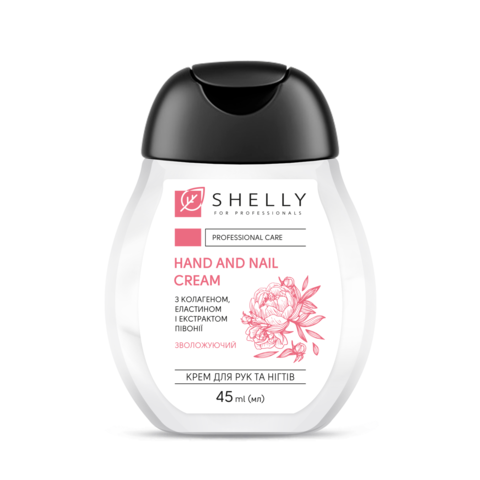 

Крем для рук и ногтей с коллагеном эластином и экстрактом пиона Shelly 45 мл (18144Gu)