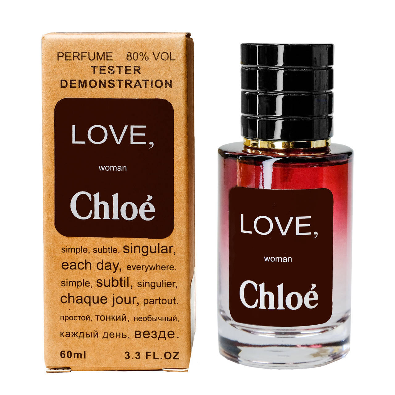 

Chloe Love TESTER LUX, женский, 60 мл