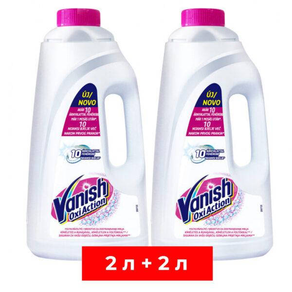 

Пятновыводитель и отбеливатель «Vanish (Ваниш) Oxi Action» для белого 4 л