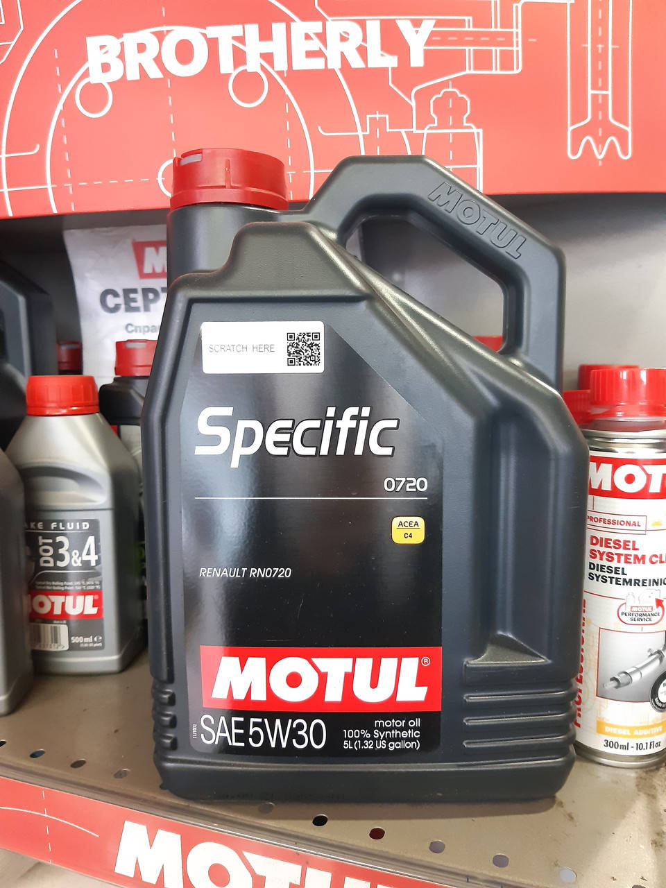 

Масло моторное MOTUL / Specific 0720 / 5W30 / 5 л