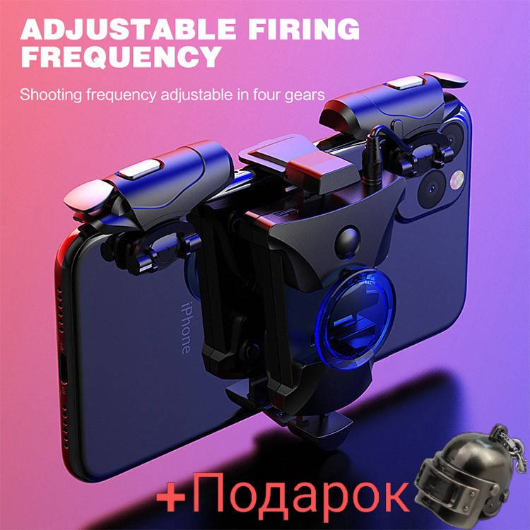 

Триггеры с макросами на отдачу лягушка ipega JS-30 геймпад для Pubg mobile