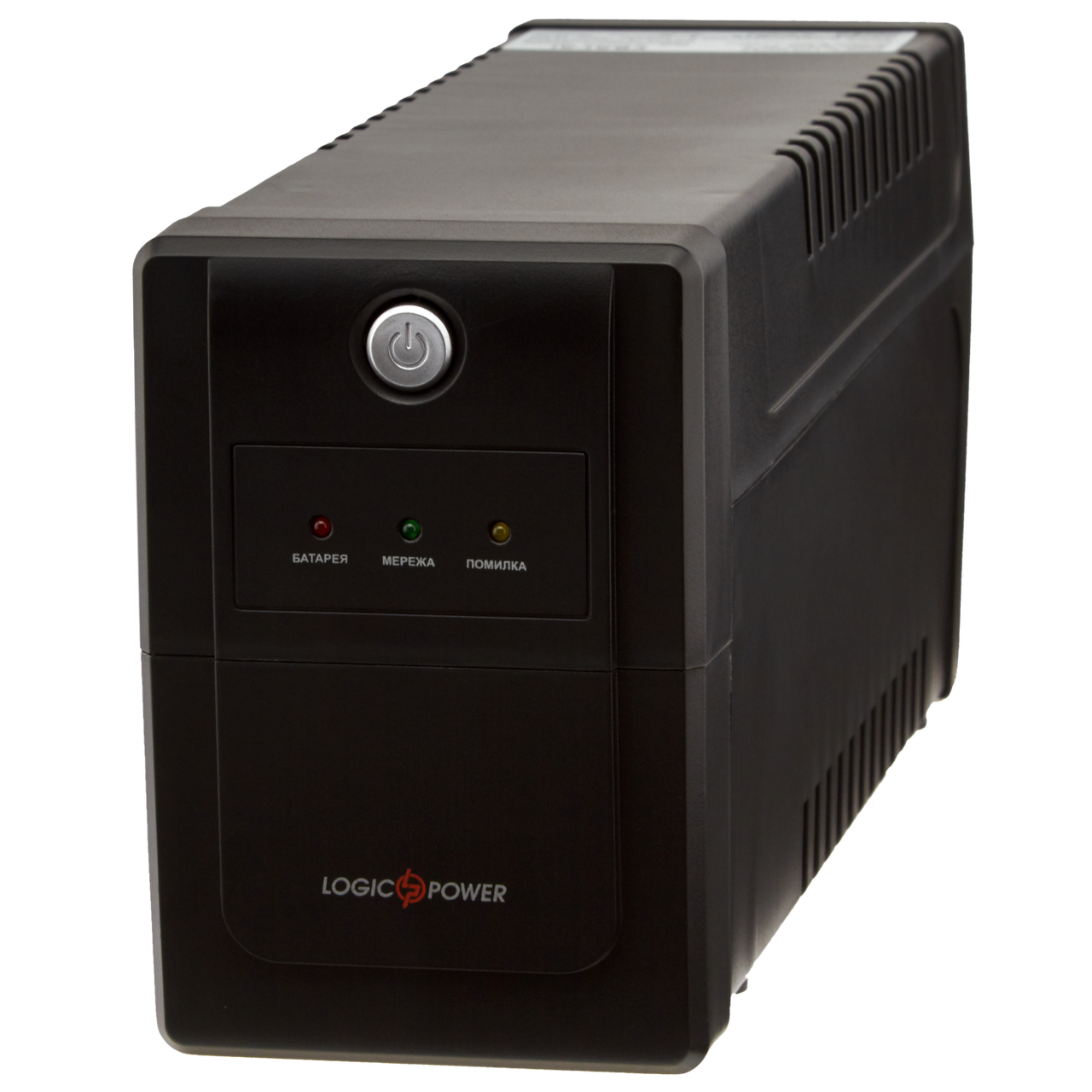 

LogicPower LPM-825VA-P (577W) пластик