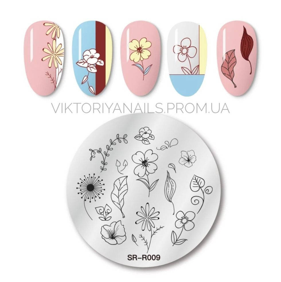 

Металлический диск для стемпинга SR-R009