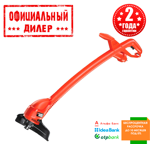 

Триммер электрический BLACK&DECKER GL360SB (0.35 кВт, 250мм)
