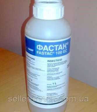 

Инсектицид Фастак 1 л
