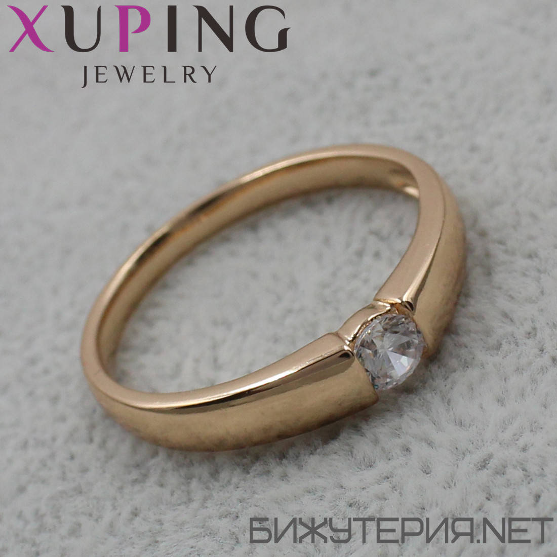 

Кольцо золотистое обручальное Xuping Jewelry с хрустальным камнем медицинское золото 18K