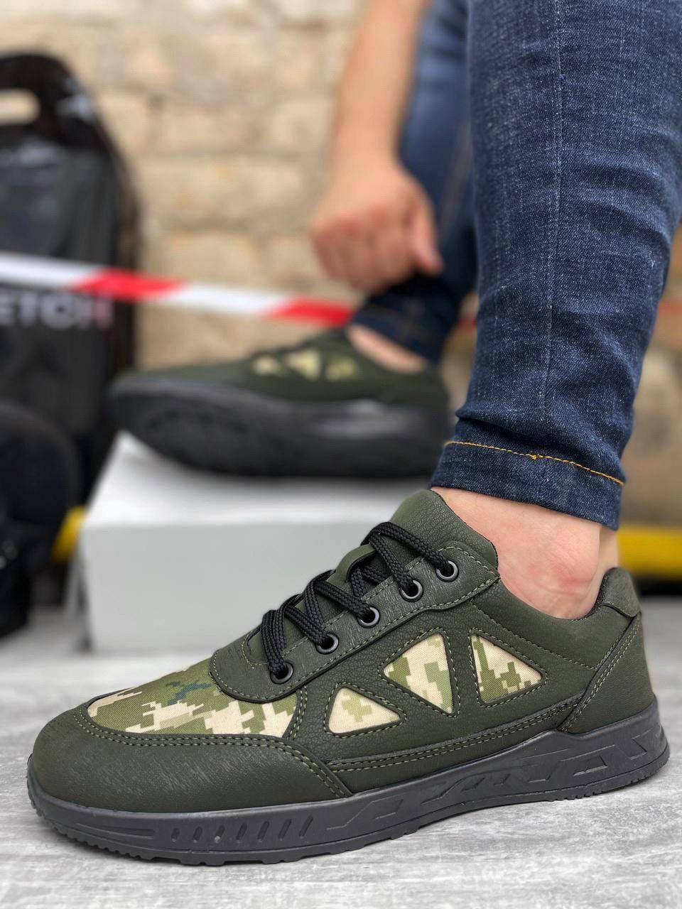 

Кроссовки мужские хаки камуфляж 40-45 размер