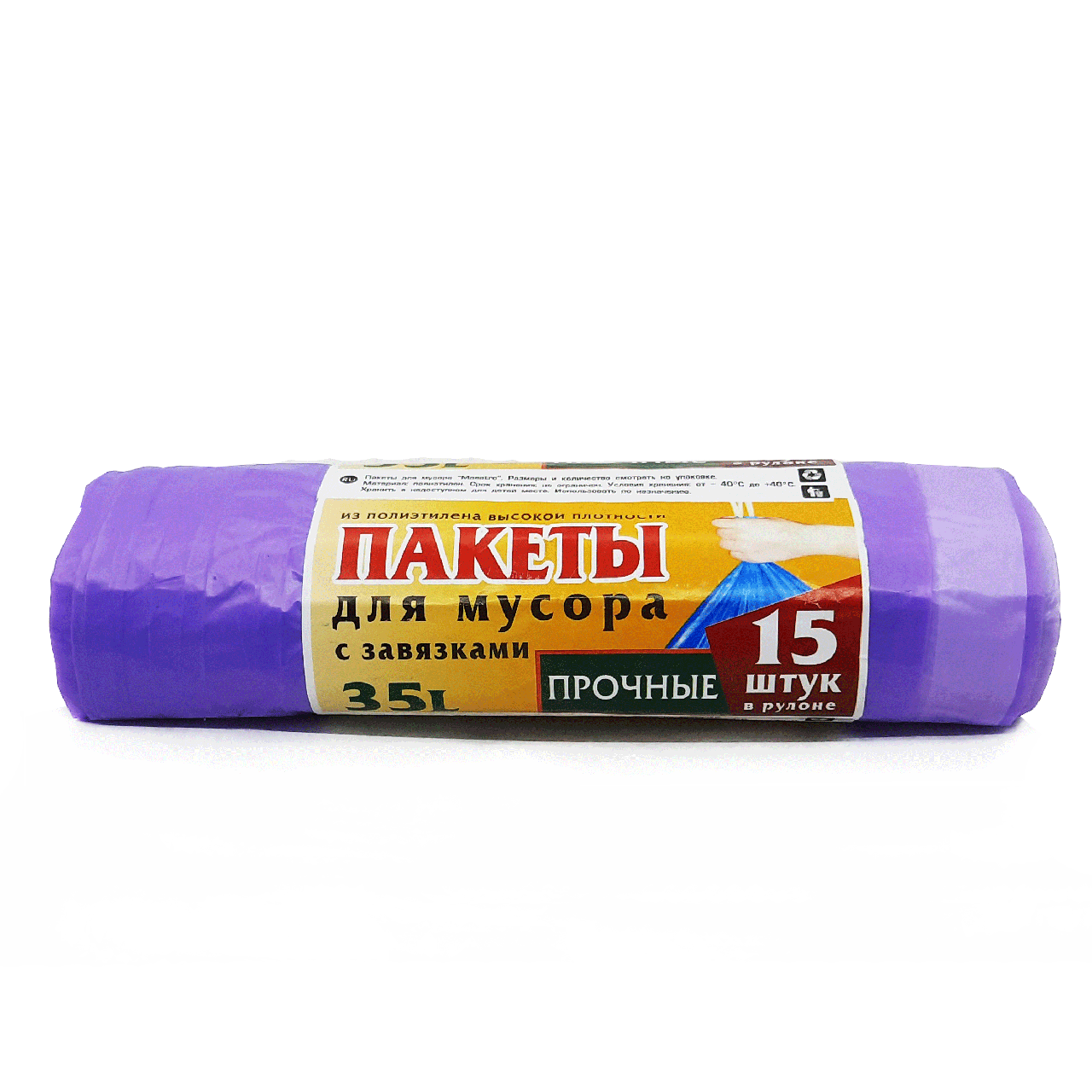 

Пакеты для мусора с затяжками 35л, 15 шт