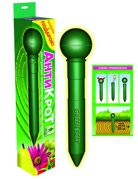 

Отпугиватель от кротов. Антикрот