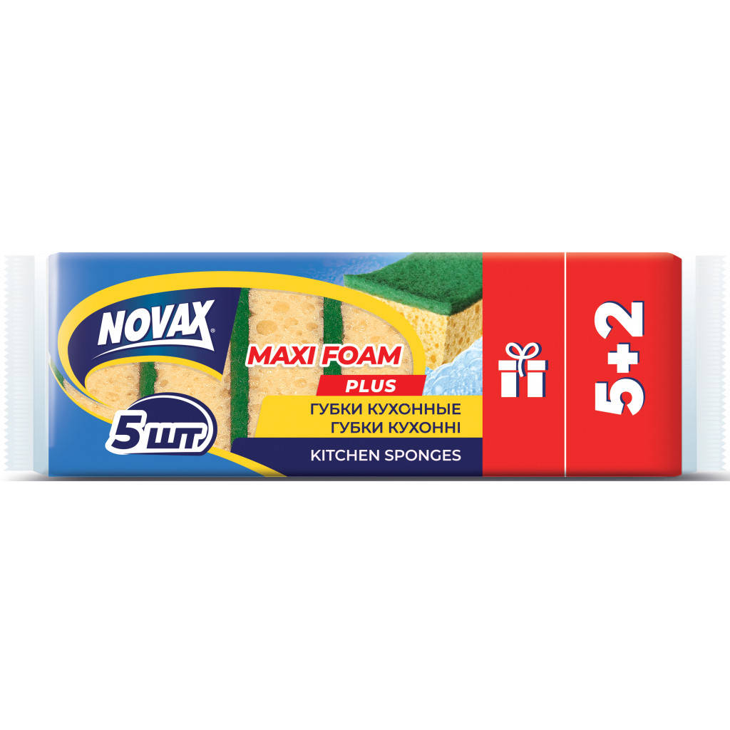 

Губки кухонные Novax Maxi Foam 5+2 шт., Желтый