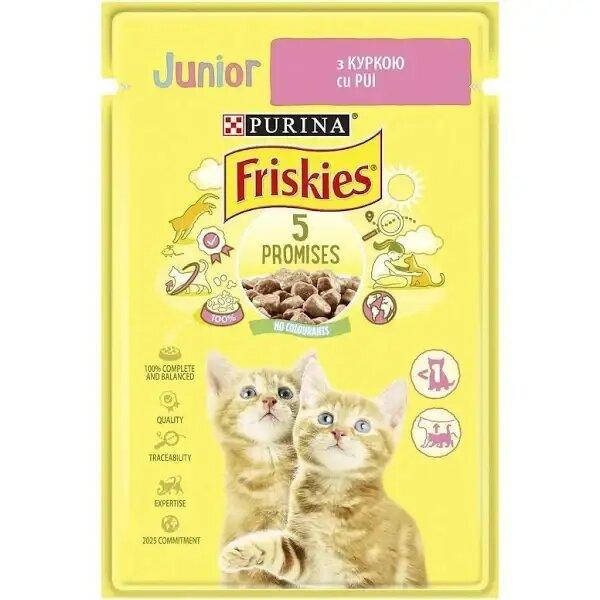 

Friskies Junior, кусочки в подливке с курицей для котят, 85 г