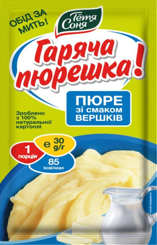 

Пюре картофельное со вкусом сливок Тетя Соня 30 г